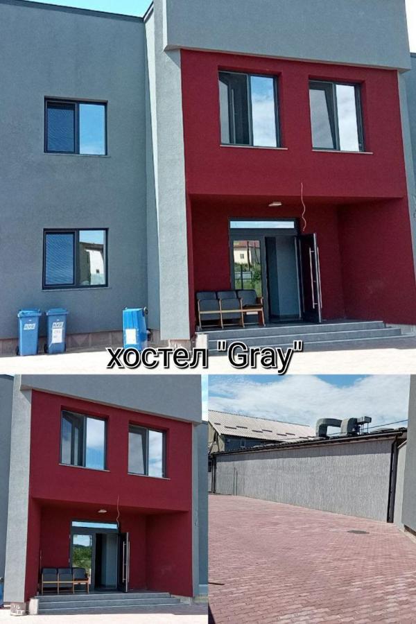 Hostel Grey 穆卡切沃 外观 照片